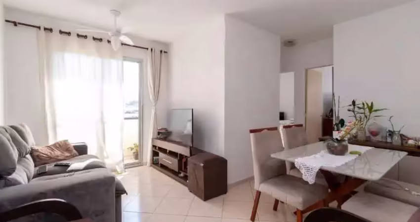 Excelente oportunidade: apartamento à venda em são paulo-sp, 2 quartos, 2 salas, 1 banheiro, 1 vaga de garagem, 50m² - bairro carandiru!