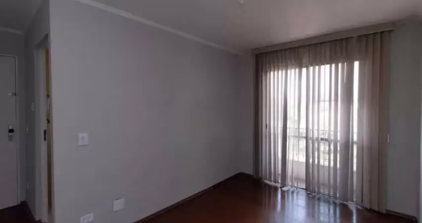 Apartamento à venda em vila paiva, são paulo-sp: 1 quarto, 2 salas, 1 vaga de garagem!