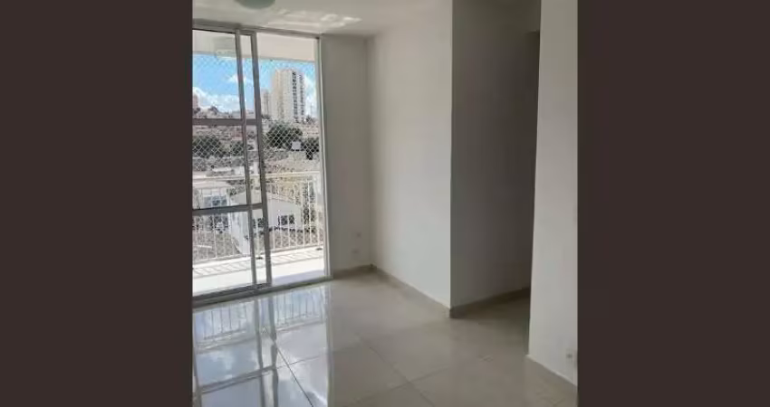 Imperdível! apartamento à venda em são paulo-sp, na vila maria: 2 quartos, 2 salas, 1 banheiro, 1 vaga, 47,00m². venha conferir!
