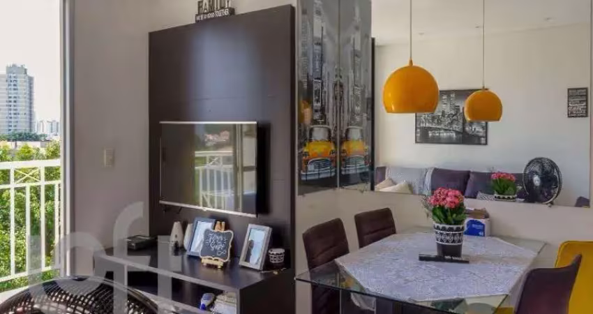 Apartamento à venda, 2 dormitorios,1 vaga de garagem, em parque novo mundo, zona norte de são paulo