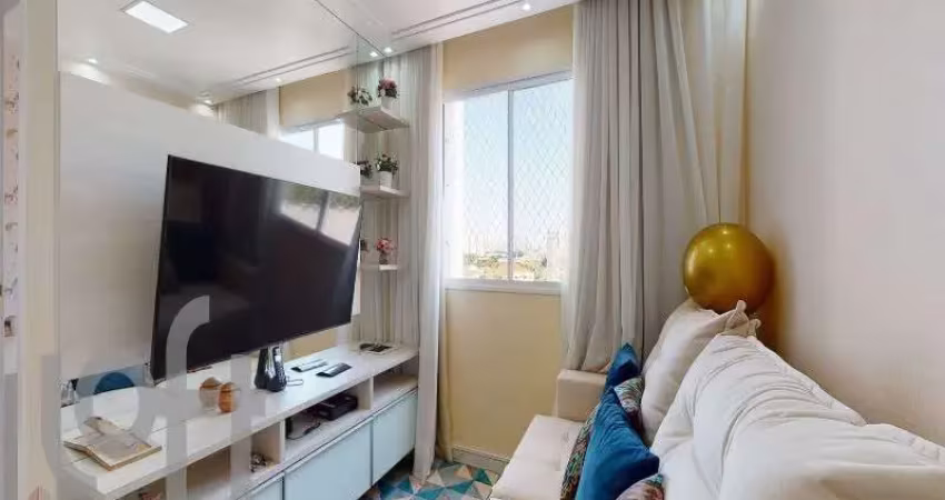 Apartamento à venda em vila guilherme com 40 m², 2 quartos