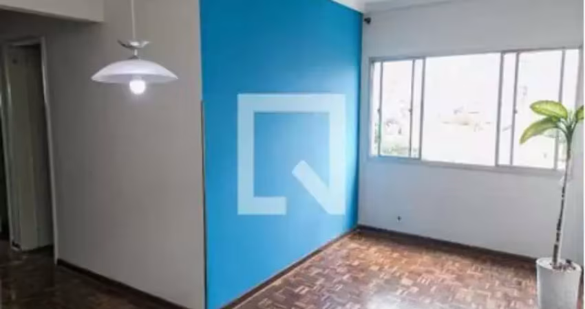 Apartamento com 2 quartos à venda na Avenida das Cerejeiras, Jardim Japão, São Paulo