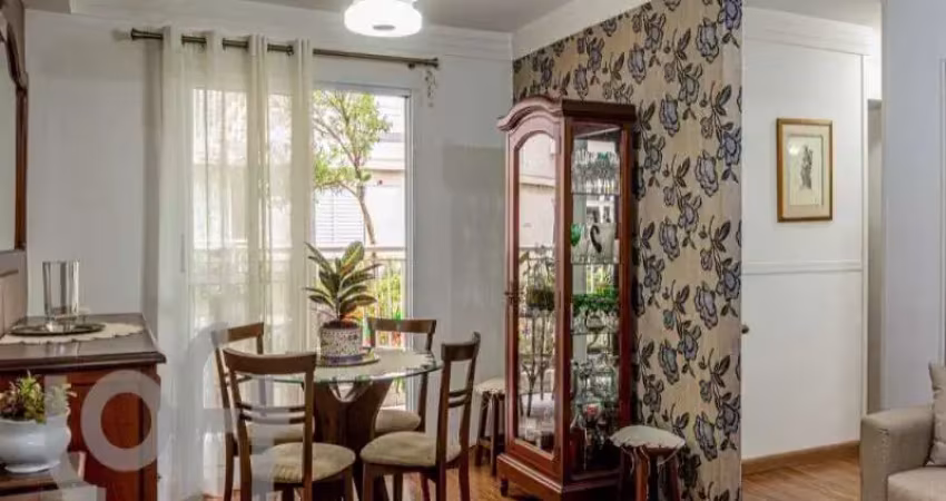 Apartamento à venda em vila guilherme com 75 m², 3 quartos, 1 suíte, 1 vaga