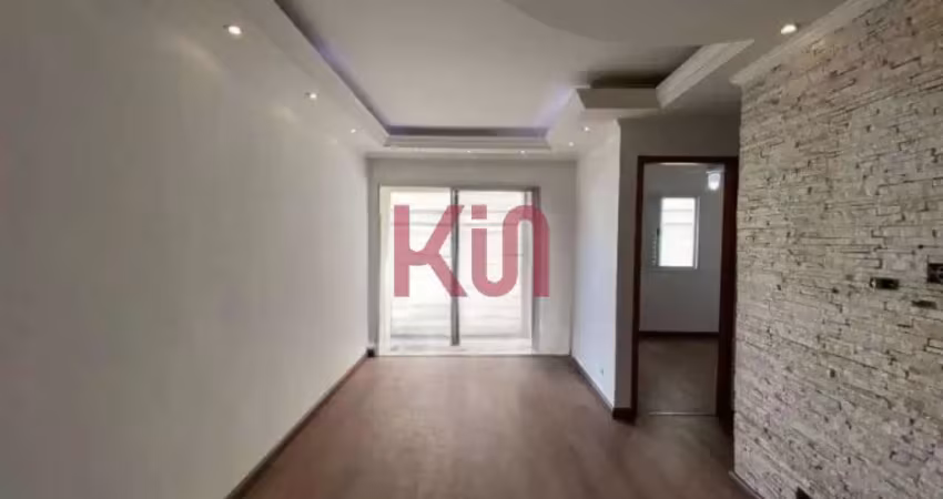 Apartamento com 2 quartos para alugar na Avenida Doutor Gentil de Moura, 856, Ipiranga, São Paulo