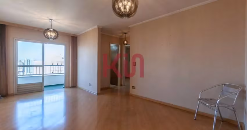 Apartamento à venda no parque imperial, são paulo-sp: 2 quartos, 2 banheiros e 70,00m² de conforto!
