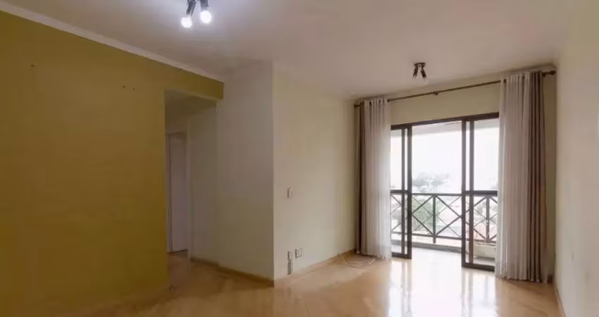 Imperdível: apartamento à venda em são paulo-sp, 2 quartos, 2 banheiros, 2 vagas na chácara inglesa, 79m²!