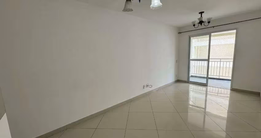 Apartamento à venda em são paulo-sp: 2 quartos, 1 suite, 1 sala, 2 banheiros, 2 vagas de garagem, 74m² na saúde. confira!