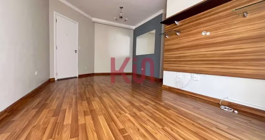 Apartamento à venda em são paulo-sp, saúde: 3 quartos, 1 suíte, 2 salas, 3 banheiros, 2 vagas de garagem, 86m². venha conferir!