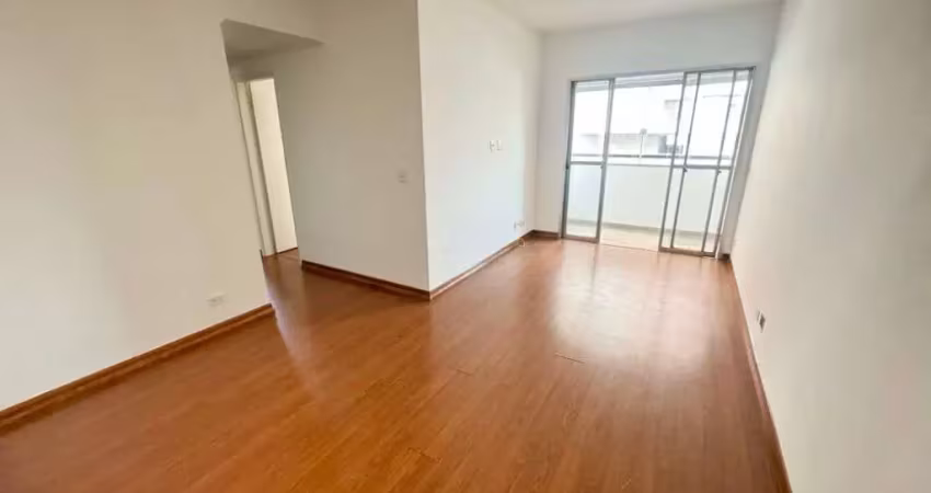 Imperdível apartamento de 2 quartos e 1 suíte com vaga na vila mariana, são paulo: 72m² de puro conforto!
