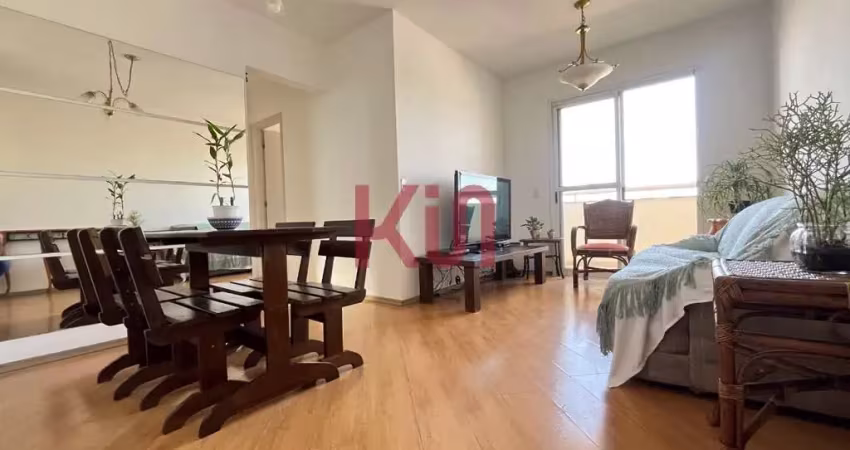 Apartamento à venda em são paulo-sp: 2 quartos, 1 suíte, 2 salas, 2 banheiros, 1 vaga na vila monte alegre - 65,00 m².