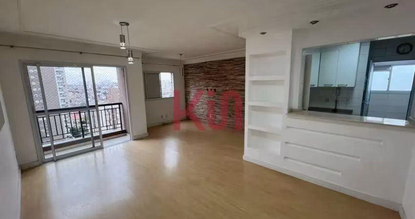 Apartamento à venda ou locação em vila monte alegre, são paulo-sp: 2 quartos, 1 suíte, 3 salas, 2 banheiros, 2 vagas.
