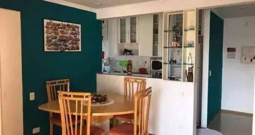Apartamento com 2 quartos à venda na RuaDom Bernardo Nogueira, 500, Vila Gumercindo, São Paulo