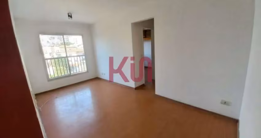 Oportunidade única: apartamento à venda em são paulo-sp, chácara inglesa com 2 quartos, 1 sala, 1 banheiro, 1 vaga, 50m²!