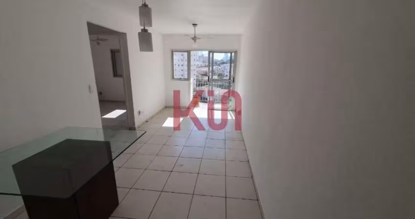 Apartamento com 2 quartos à venda na Rua Ipiranga, 550, Jardim Aeroporto, São Paulo