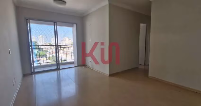Apartamento de 3 quartos com suíte e vaga na vila nair, são paulo-sp: conheça já!