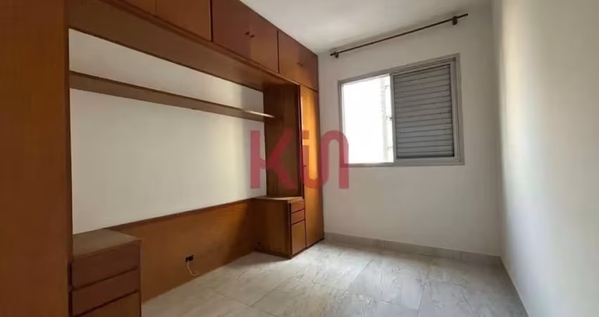 Venda de apartamento na vila mariana, são paulo-sp: 2 quartos, 2 salas, 1 banheiro, 1 vaga, 51m². chegou a sua oportunidade!