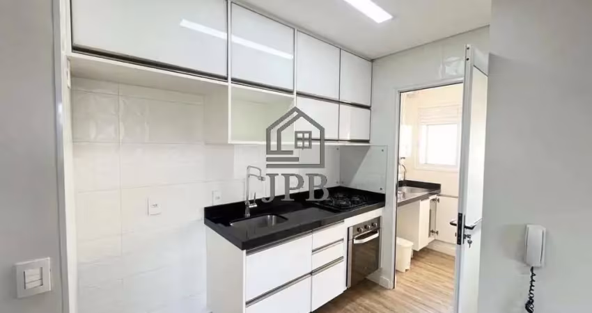 Apartamento à venda condomínio vista park em jundiaí sp