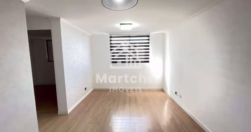 Apartamento com 2 quartos à venda na Rua Visconde de Parnaíba, 1591, Mooca, São Paulo