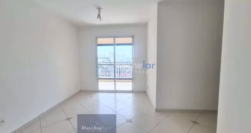 Apartamento com 2 quartos para alugar na Barra Funda, São Paulo 