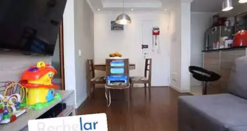 Apartamento com 2 quartos à venda em Jaguaré, São Paulo 