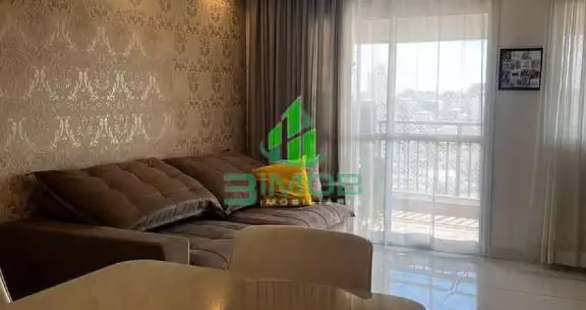 Apartamento à venda, 2 dormitórios, 2 vagas, 78m2 - vila maria, são paulo, sp