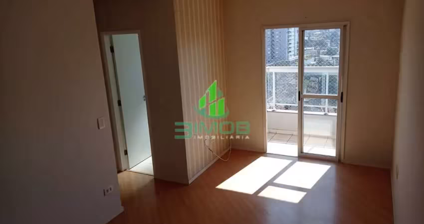 Apartamento com 2 quartos à venda na Rua Abel Ramos, Vila Maria Alta, São Paulo