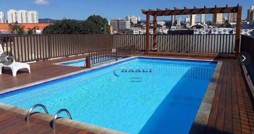 Apartamento com 2 quartos à venda na Rua Doutor Eloy Chaves, Ponte de São João, Jundiaí