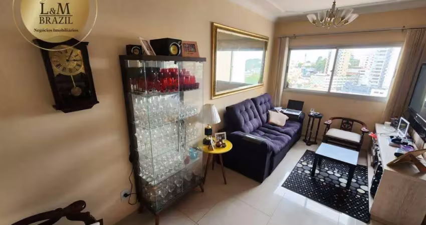 Apartamento com 2 dormitórios à venda, 60 m² por r$ 420.000,00 - freguesia do ó - são paulo/sp