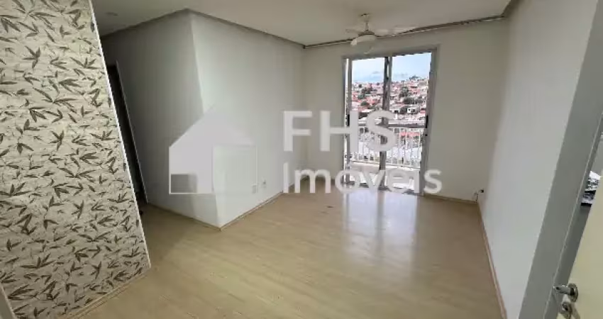 Apartamento com 2 quartos para alugar na Avenida Coaciara, 1101, Parque Dom Pedro II, Campinas