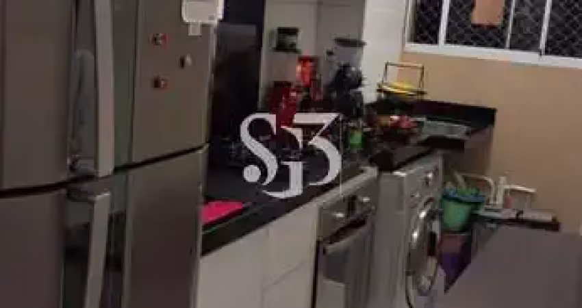 Apartamento à venda em campinas-sp, jardim do lago: 2 quartos, 1 sala, 1 banheiro, 1 vaga de garagem, 48m². venha conferir!