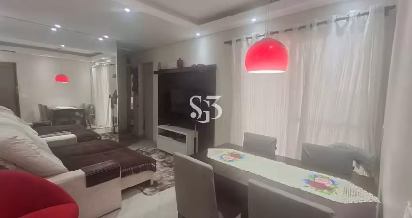 Apartamento com 2 quartos à venda na Rua Antônia Ribeiro de Lima, 81, Parque São Jorge, Campinas