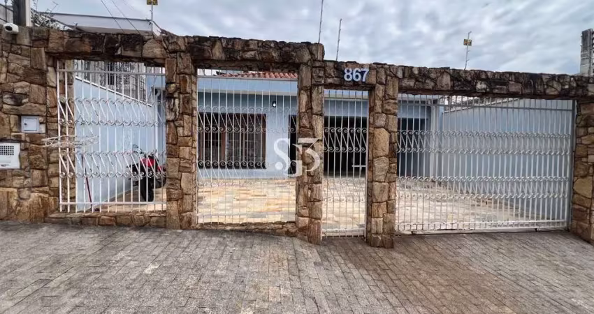 Imperdível casa à venda em campinas-sp, vila industrial: