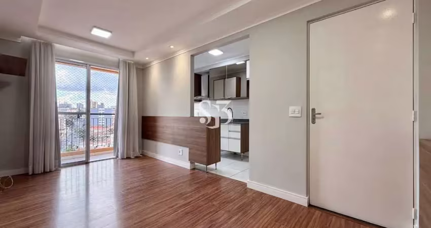 Belíssimo apartamento à venda em campinas-sp. 3 quartos, 1 suíte, 2 salas, 2 banheiros, 2 vagas de garagem. fino acabamento!