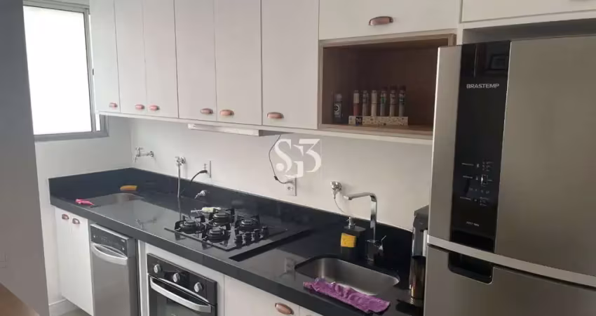 Apartamento à venda em campinas-sp: 2 quartos, 1 sala, 1 banheiro, 1 vaga de garagem - imperdível no loteamento parque são martinho!