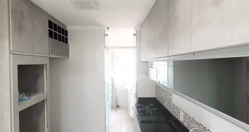 Apartamento com 2 quartos à venda em parque residencial quinta da lagoa - ms