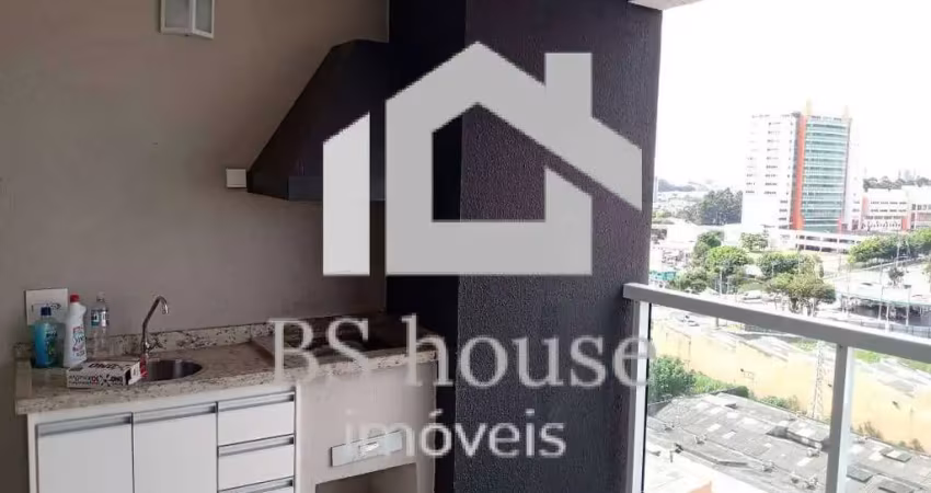 Apartamento com varanda gourmet - 2 suítes - são caetano do sul.