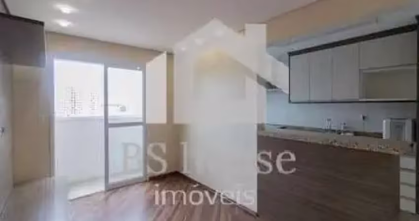 Apartamento com 2 quartos para alugar na Rua Piraquara, Vila Floresta, Santo André