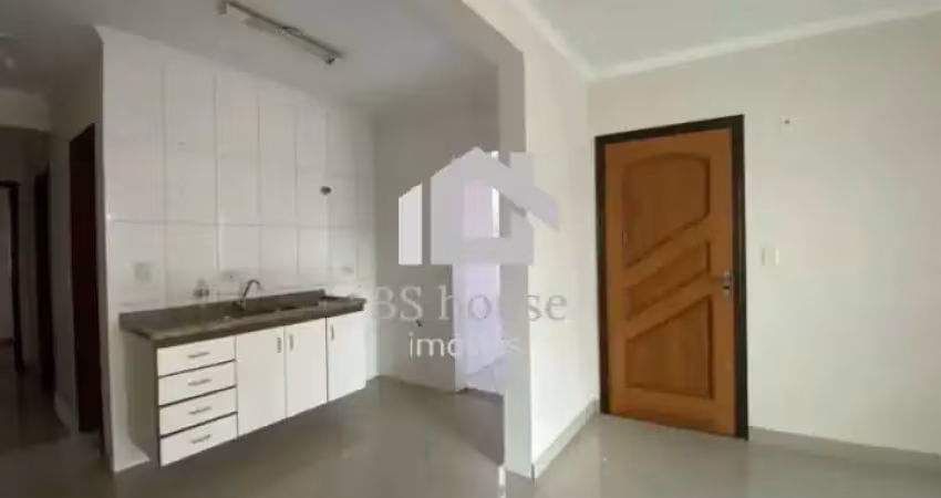 Apartamento com 2 quartos para alugar na Rua Juazeiro, Paraíso, Santo André