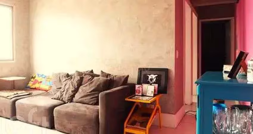 Apartamento com 2 quartos à venda na Rua Cardeal Arcoverde, Pinheiros, São Paulo