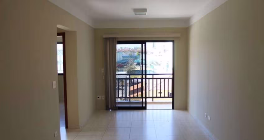 Apartamento com 2 dormitórios para alugar, 67 m² por R$ 2.937,08 - Alto - Piracicaba/SP