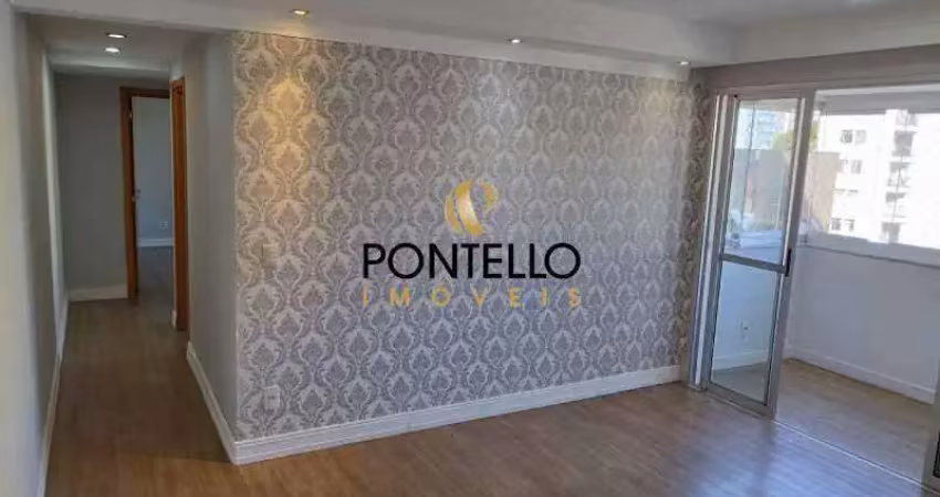 Apartamento à venda, 2 quartos, 1 suíte, 1 vaga, nova suíssa - belo horizonte/mg