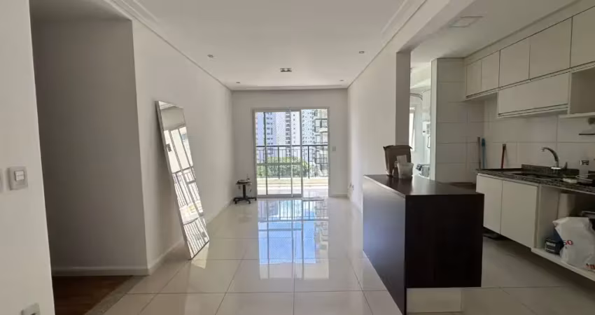 Apartamento para locação reserva do alto– 2 dormitórios (1 suíte) – 68m² – 1 vaga