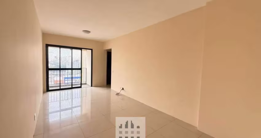 2 quartos, 1 suíte, 2 banheiros, 1 vaga, varanda, próximo ao metro linha verde