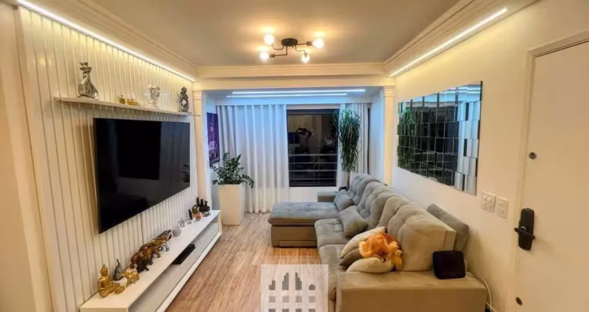 Imperdível apartamento à venda na vila mariana, são paulo-sp: 2 quartos, 1 suíte, 2 salas, 2 banheiros, 2 vagas, 68m²!