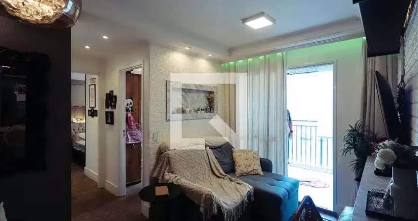 Apartamento à venda - bosque da saúde, 2 quartos, 57 m2
