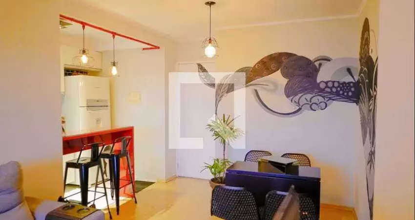 Apartamento com 2 quartos à venda na Rua Engenheiro Prudente, 90, Cambuci, São Paulo