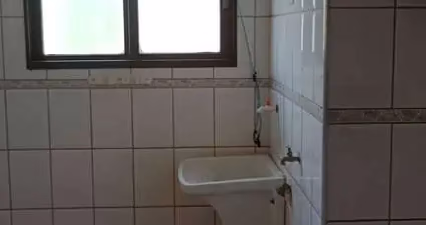 Apartamento com 3 quartos à venda na Rua Guiana Inglesa, Independência, Ribeirão Preto