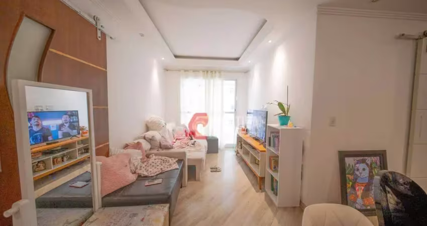 Apartamento com 2 dormitórios à venda, 60 m2tatuapé - melhor localização