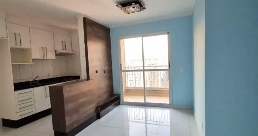 Apartamento  - locação 2 dormitórios (1 suíte) - vila guilherme - sp