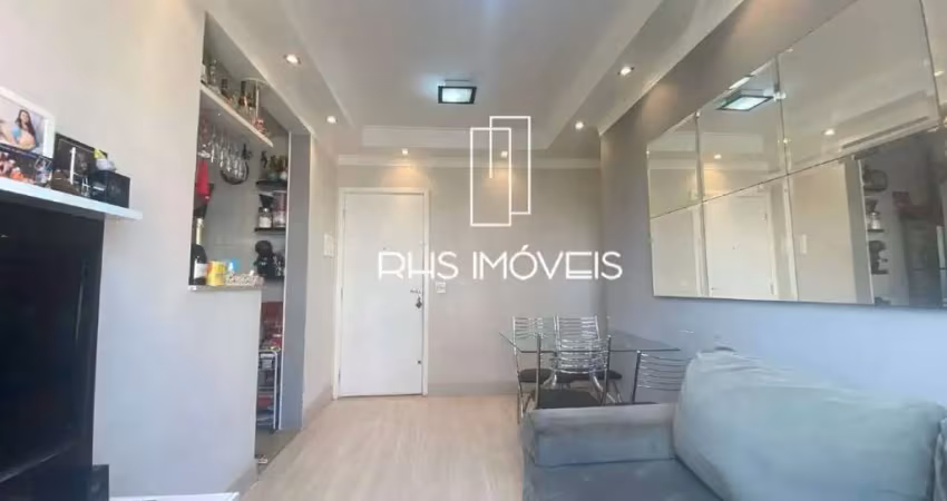 Apartamento com 2 quartos para alugar na Chácara das Nações, Valinhos 